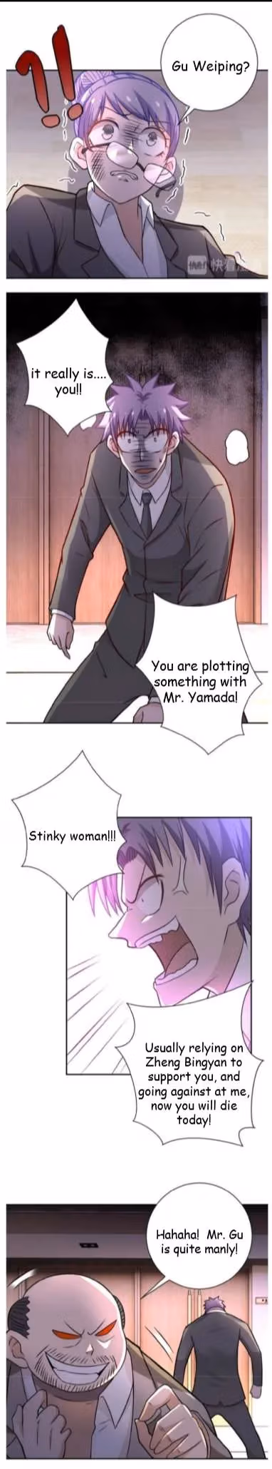 Read Apocalyptic Super System chapter 16 image 13 on Lezhin