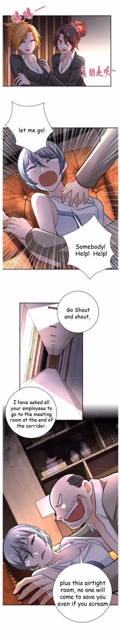 Read Apocalyptic Super System chapter 16 image 14 on Lezhin
