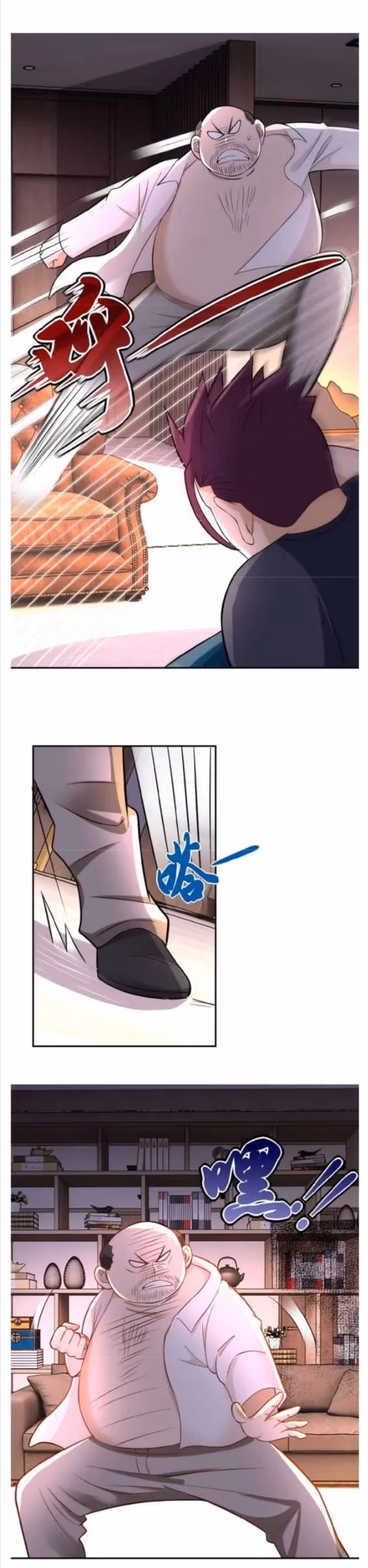 Read Apocalyptic Super System chapter 16 image 19 on Lezhin