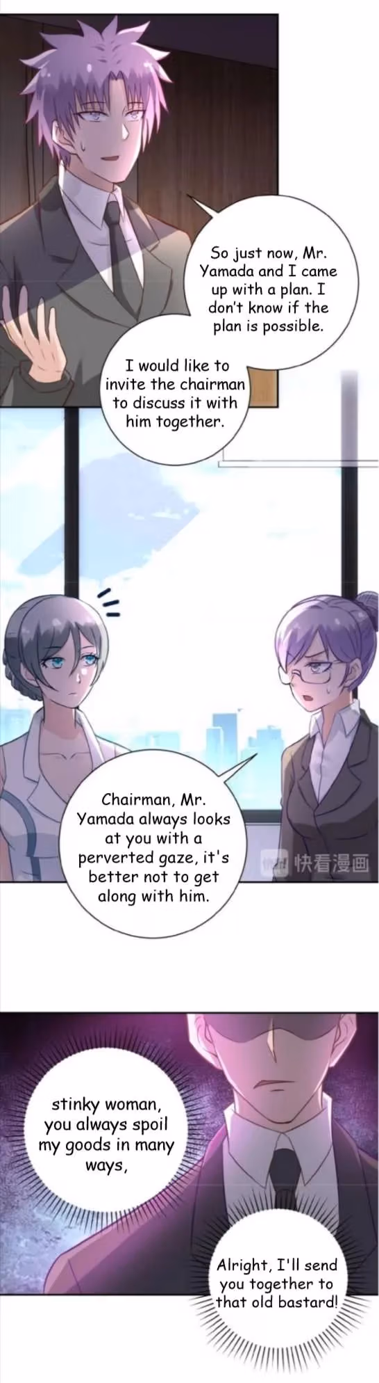 Read Apocalyptic Super System chapter 16 image 2 on Lezhin