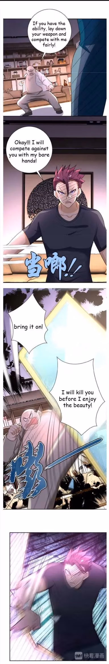 Read Apocalyptic Super System chapter 16 image 21 on Lezhin