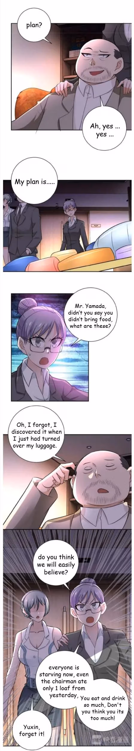 Read Apocalyptic Super System chapter 16 image 9 on Lezhin