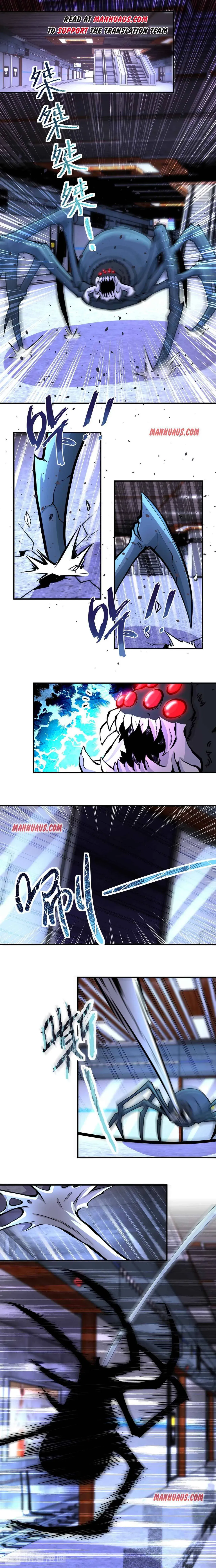 Read Apocalyptic Super System chapter 185 image 0 on Lezhin