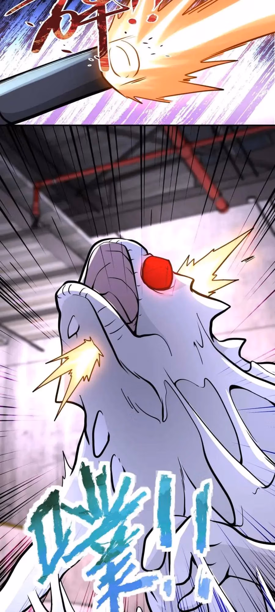Read Apocalyptic Super System chapter 211 image 4 on Lezhin