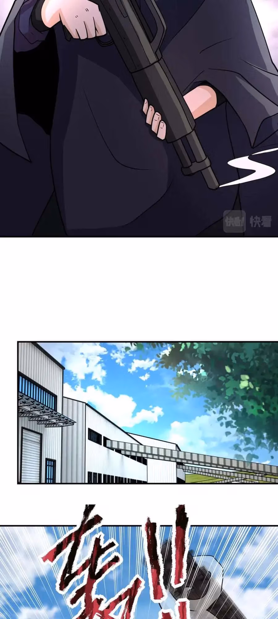 Read Apocalyptic Super System chapter 211 image 6 on Lezhin