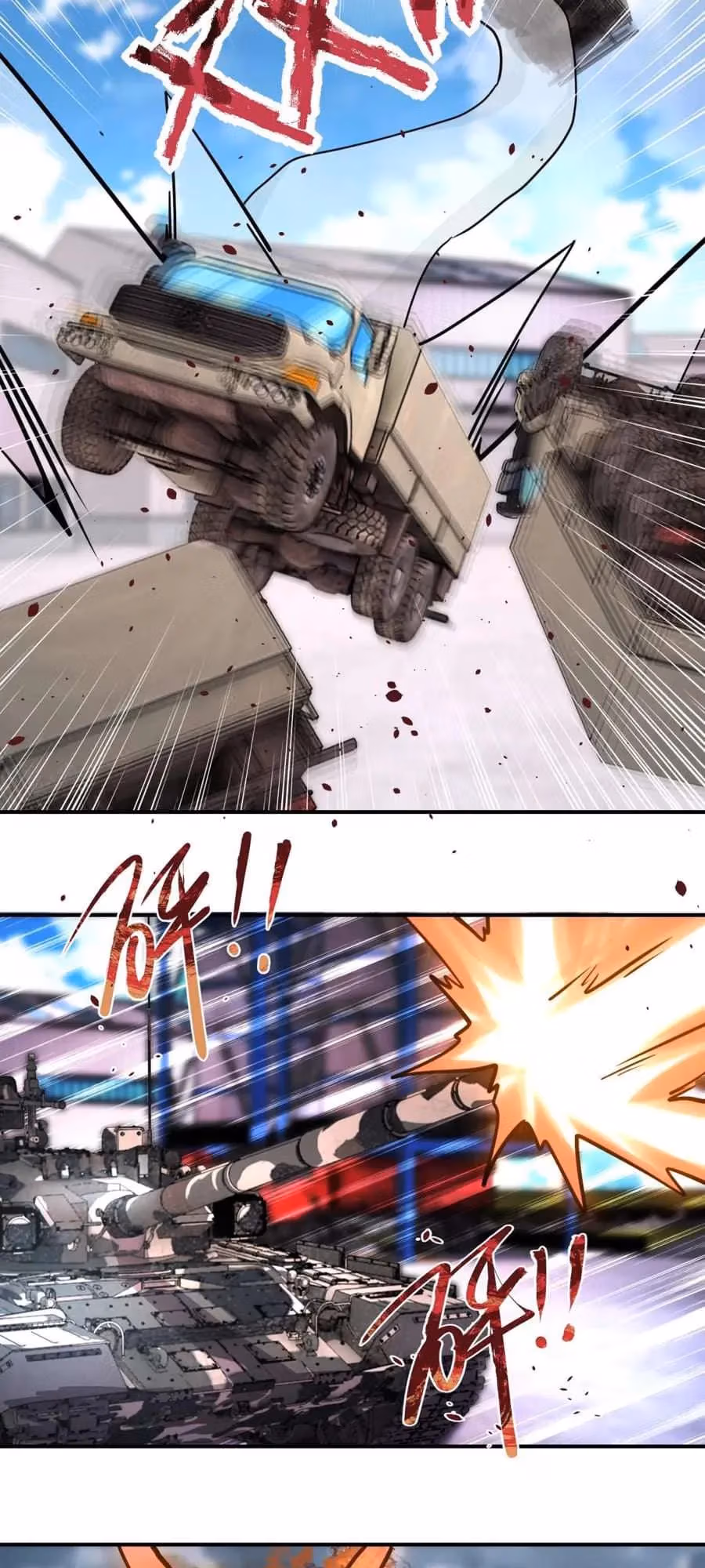Read Apocalyptic Super System chapter 211 image 7 on Lezhin