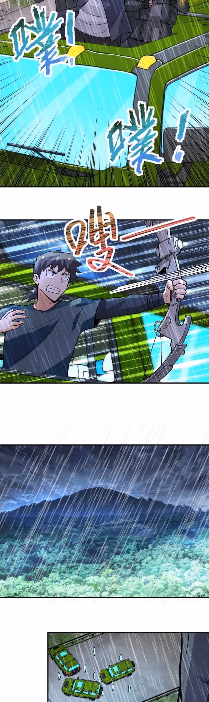 Read Apocalyptic Super System chapter 228 image 10 on Lezhin