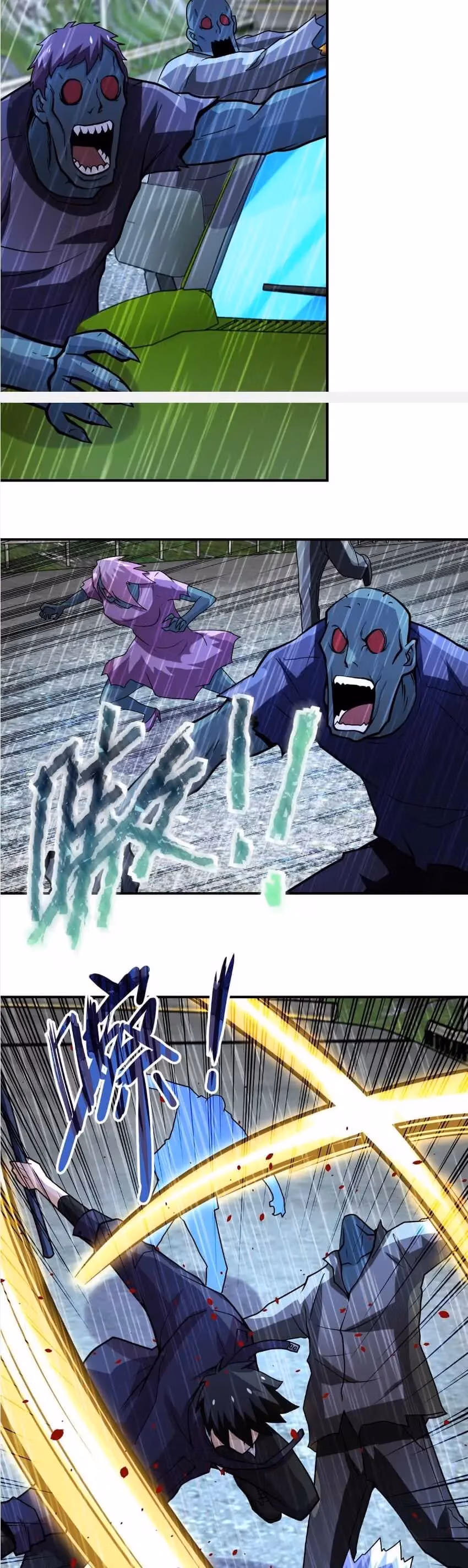 Read Apocalyptic Super System chapter 228 image 8 on Lezhin