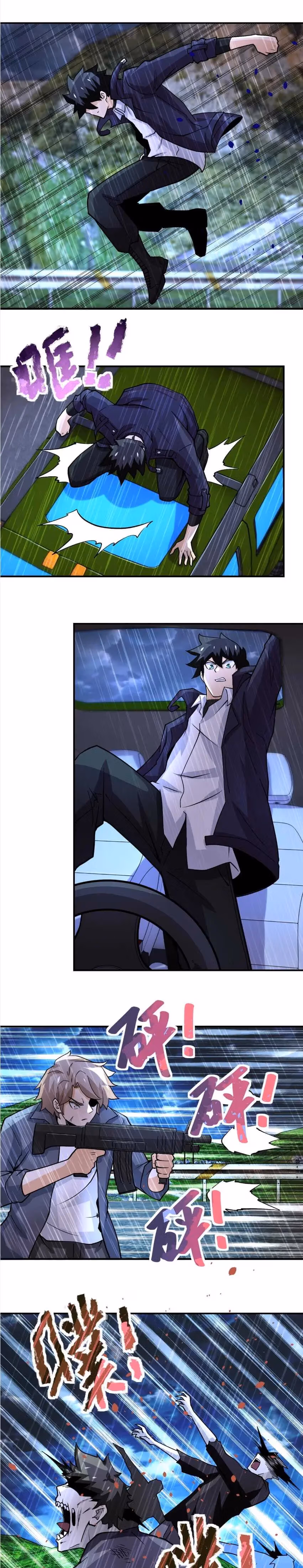 Read Apocalyptic Super System chapter 229 image 6 on Lezhin