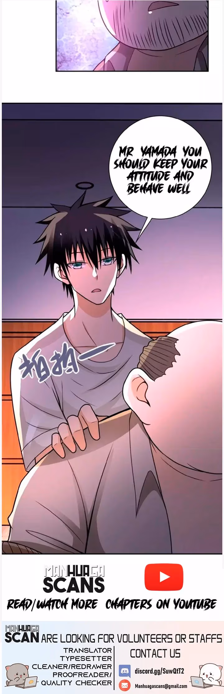 Read Apocalyptic Super System chapter 24 image 4 on Lezhin