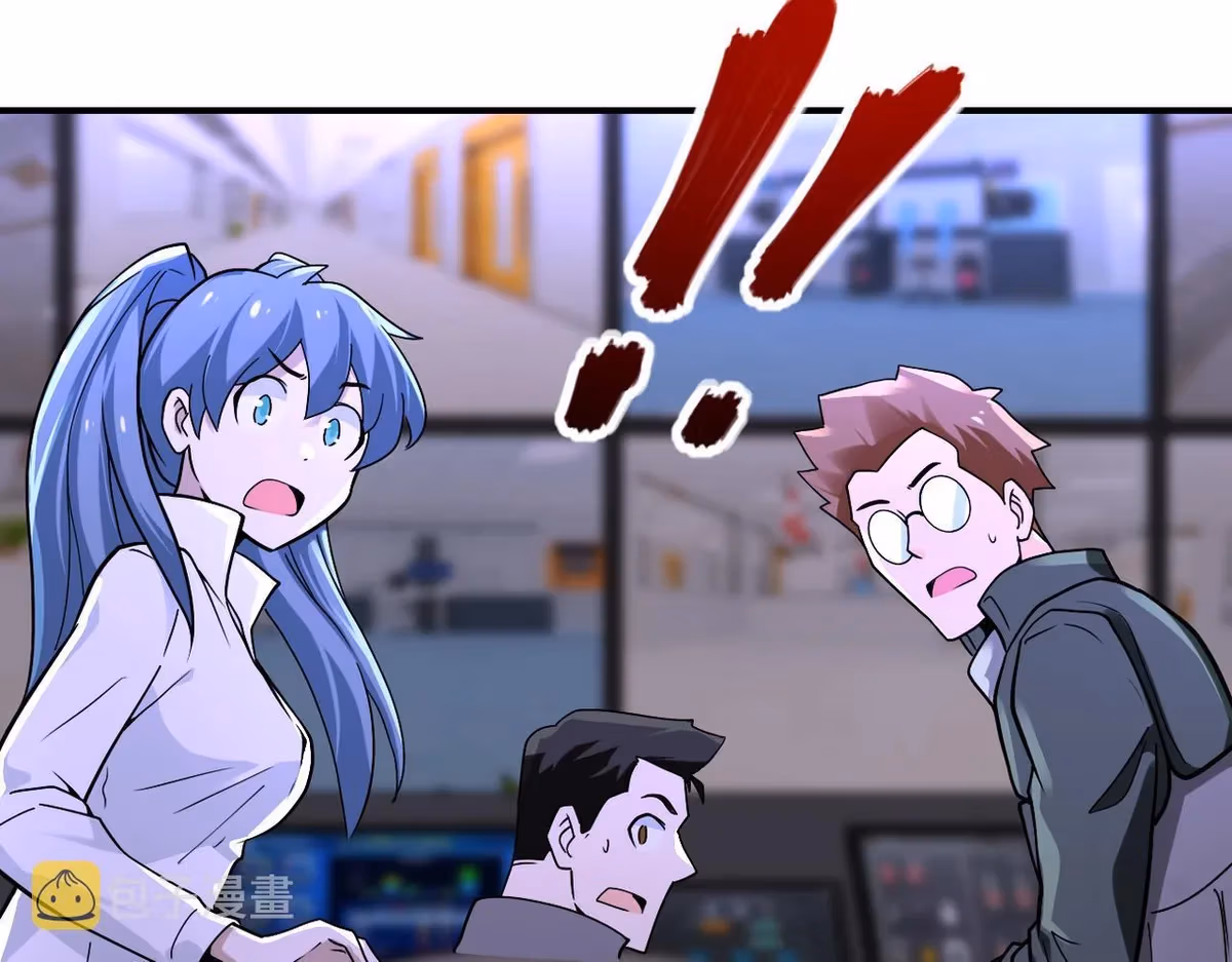 Read Apocalyptic Super System chapter 252.5 image 2 on Lezhin