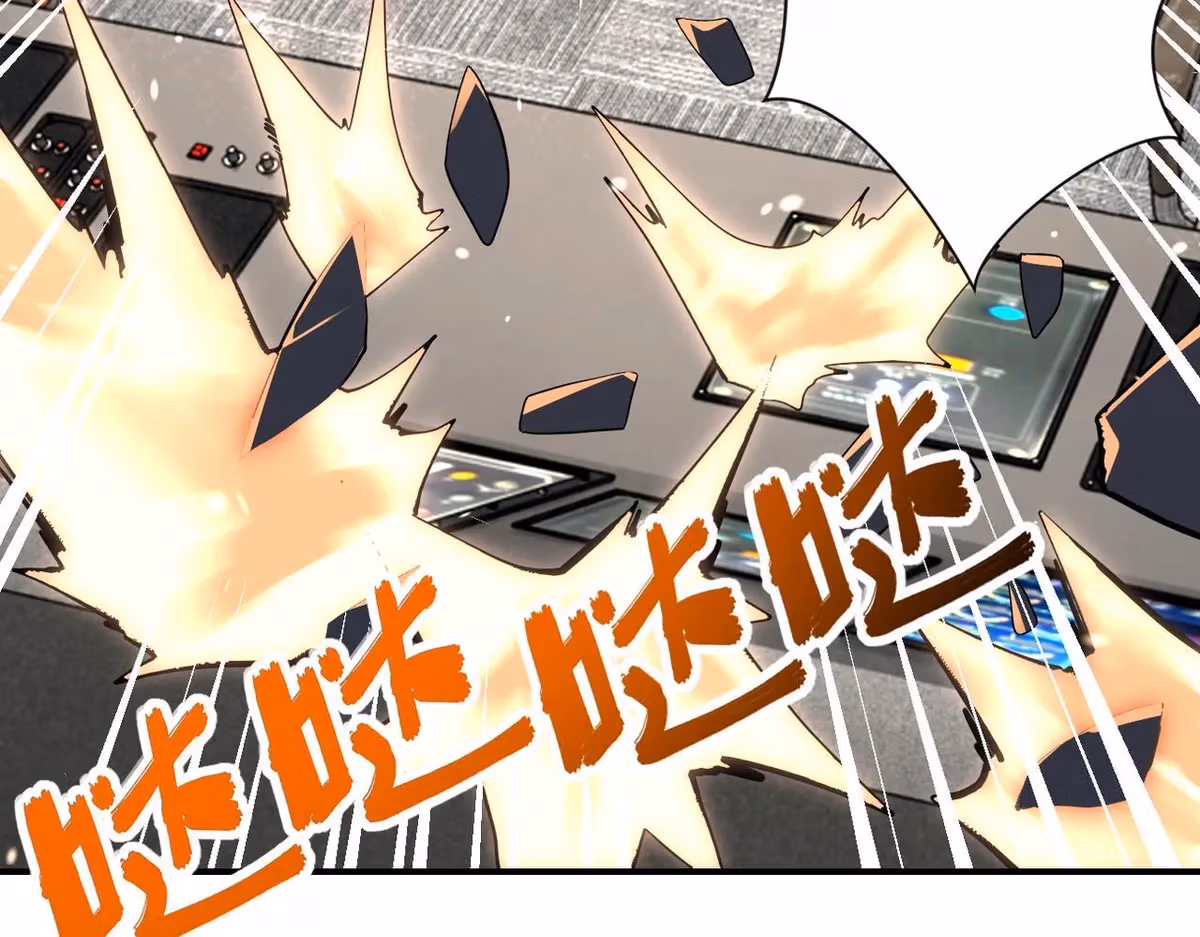 Read Apocalyptic Super System chapter 252.5 image 28 on Lezhin