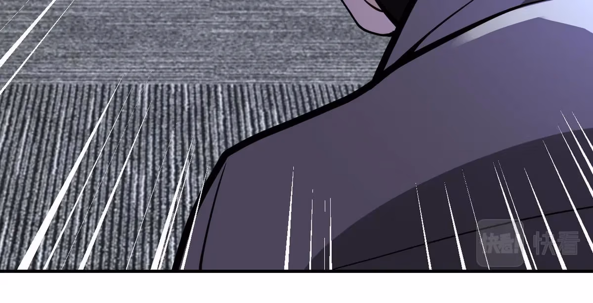 Read Apocalyptic Super System chapter 252.5 image 35 on Lezhin