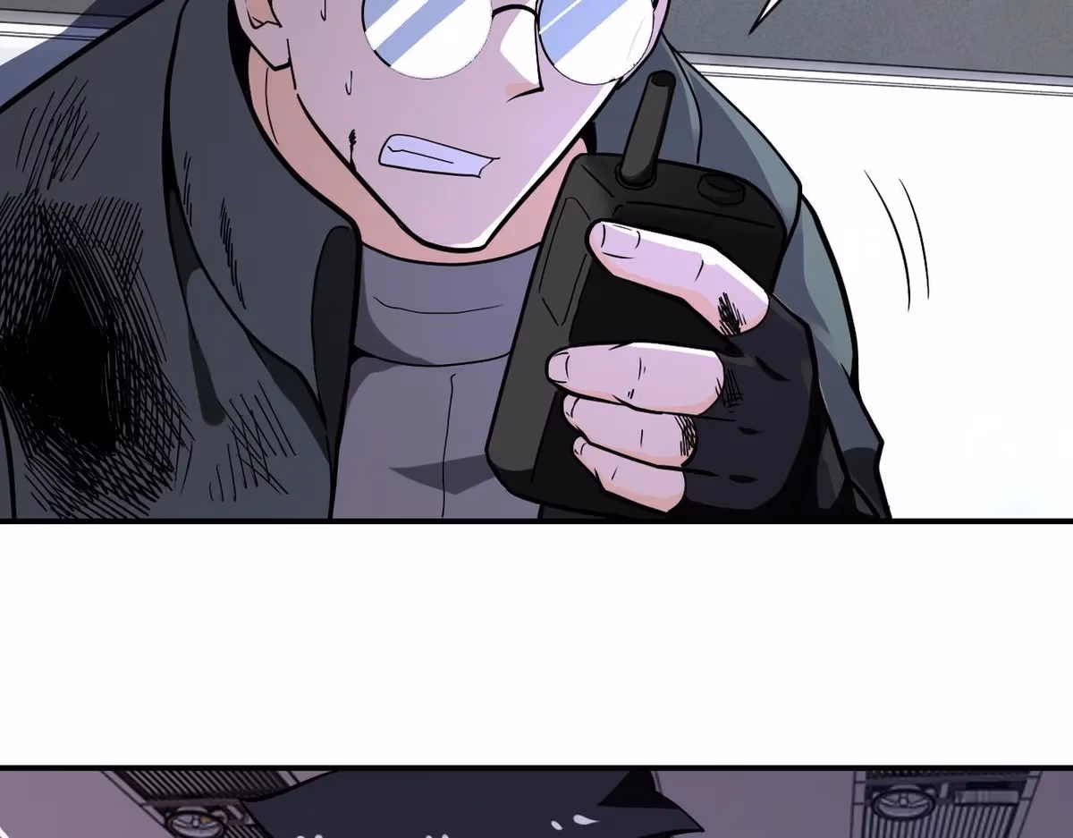 Read Apocalyptic Super System chapter 252.5 image 38 on Lezhin