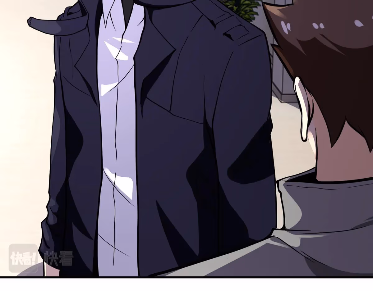 Read Apocalyptic Super System chapter 252.5 image 43 on Lezhin