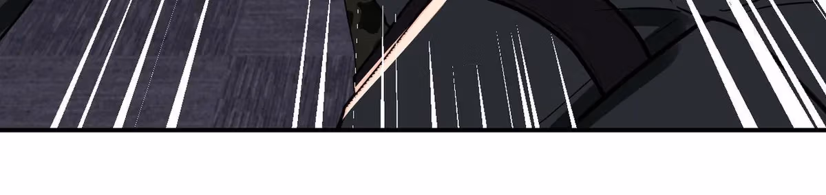 Read Apocalyptic Super System chapter 252.5 image 6 on Lezhin