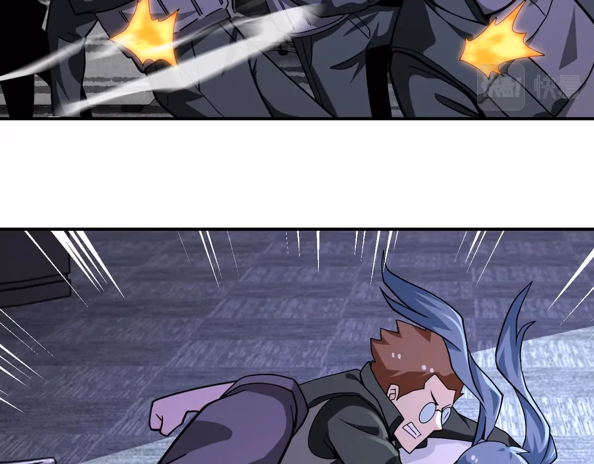 Read Apocalyptic Super System chapter 252.5 image 8 on Lezhin