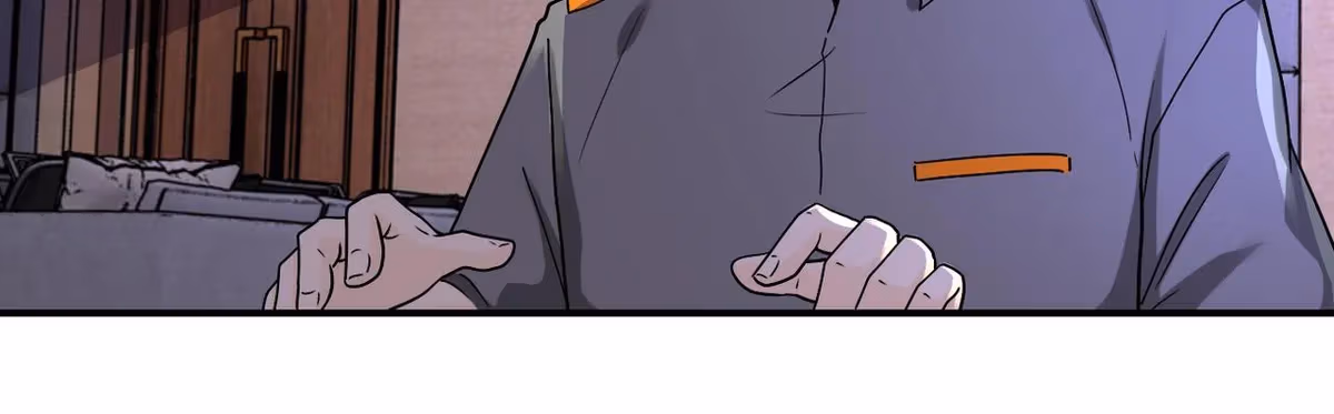 Read Apocalyptic Super System chapter 252 image 17 on Lezhin