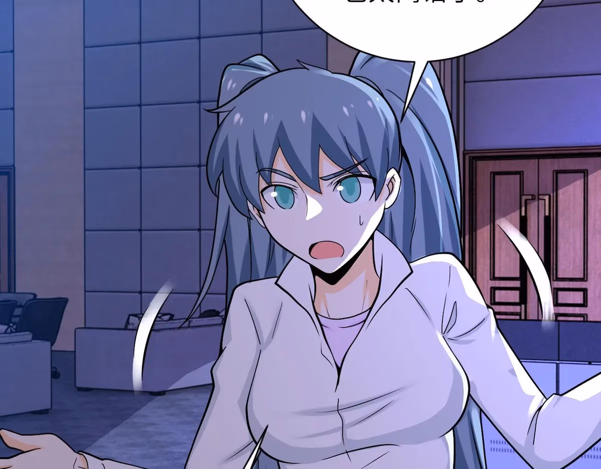 Read Apocalyptic Super System chapter 252 image 20 on Lezhin