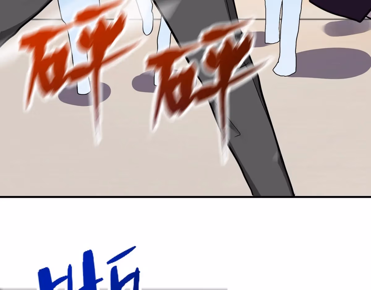 Read Apocalyptic Super System chapter 252 image 35 on Lezhin