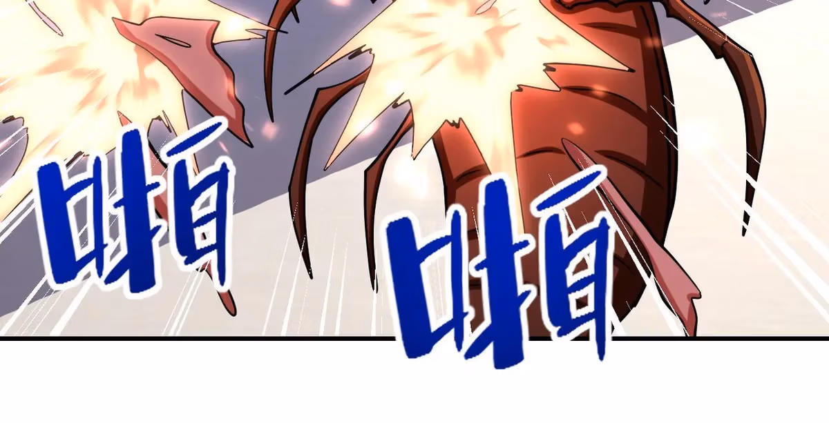 Read Apocalyptic Super System chapter 252 image 37 on Lezhin