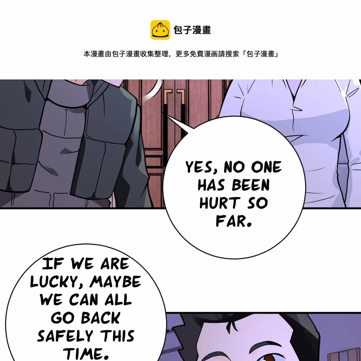 Read Apocalyptic Super System chapter 252 image 44 on Lezhin