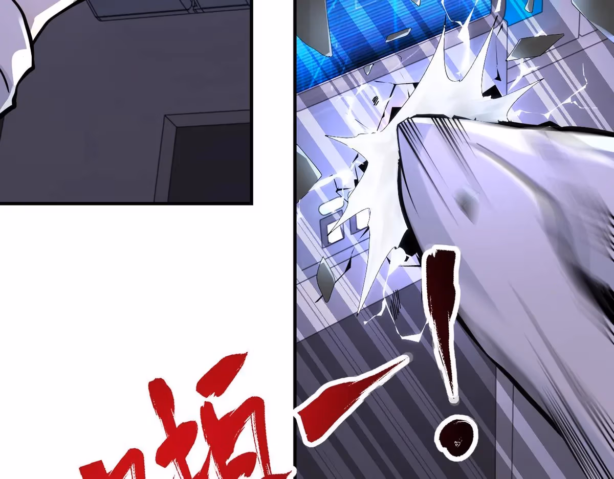 Read Apocalyptic Super System chapter 253.5 image 17 on Lezhin