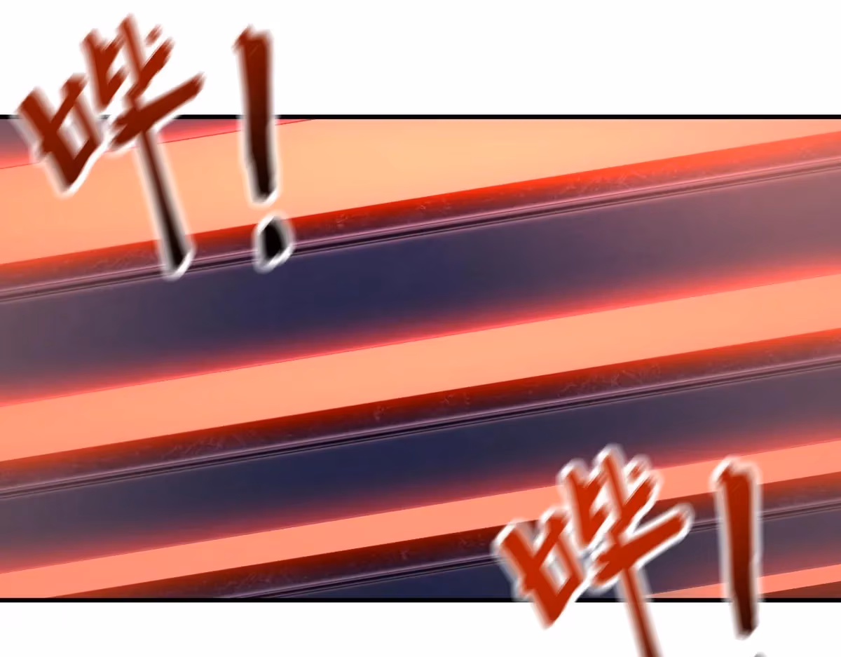 Read Apocalyptic Super System chapter 253.5 image 19 on Lezhin