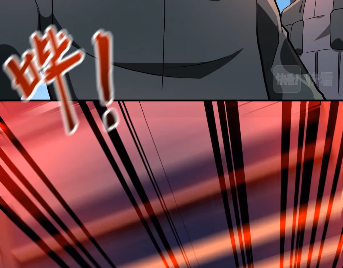 Read Apocalyptic Super System chapter 253.5 image 21 on Lezhin
