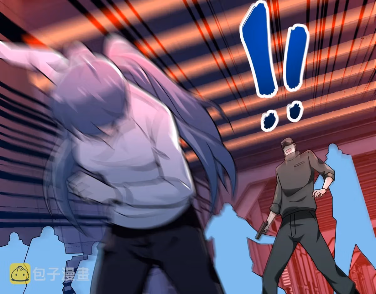 Read Apocalyptic Super System chapter 253.5 image 22 on Lezhin