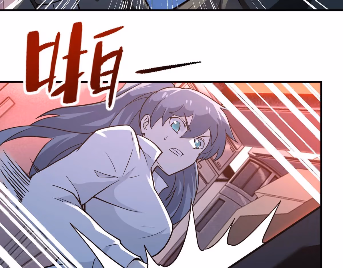 Read Apocalyptic Super System chapter 253.5 image 25 on Lezhin
