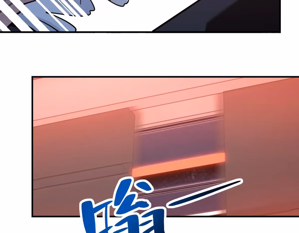 Read Apocalyptic Super System chapter 253.5 image 26 on Lezhin