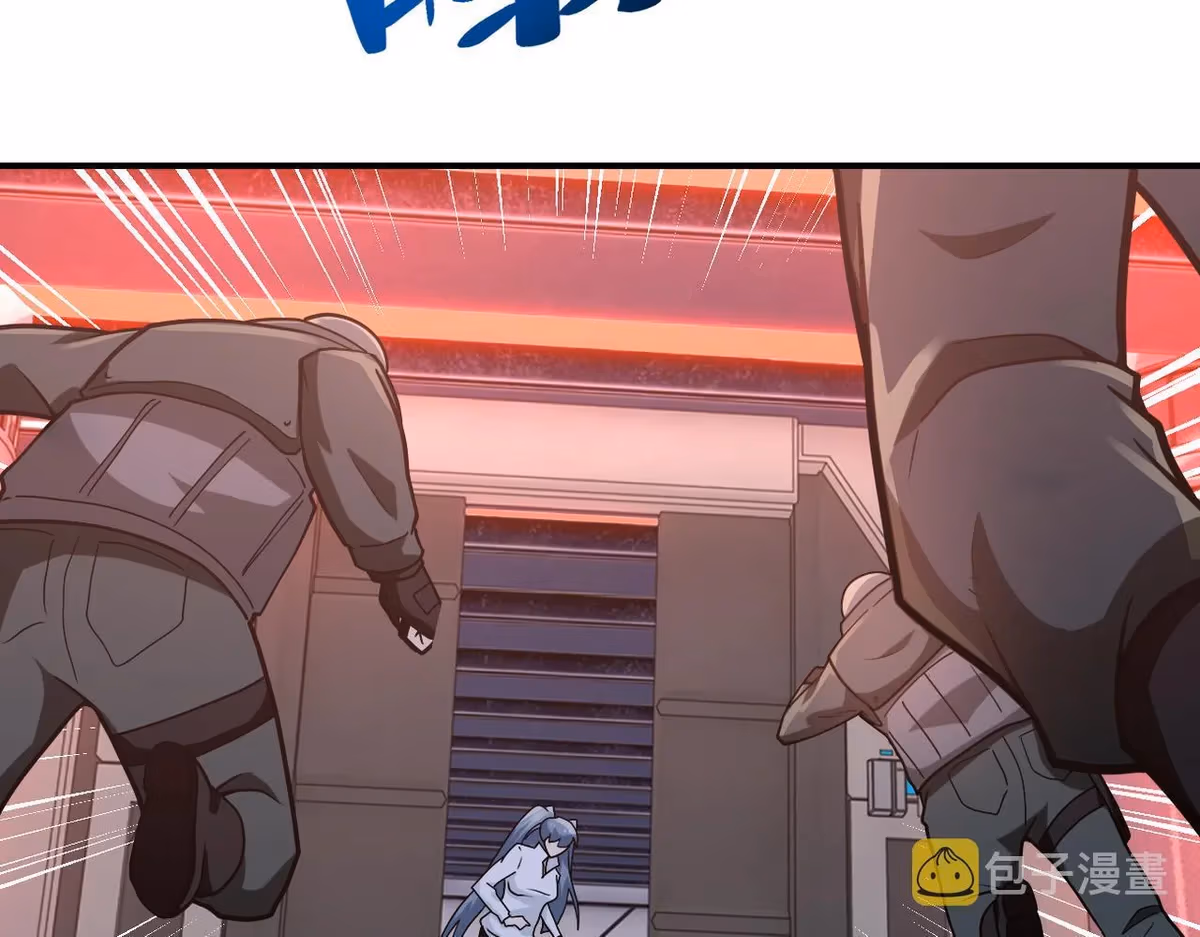 Read Apocalyptic Super System chapter 253.5 image 27 on Lezhin