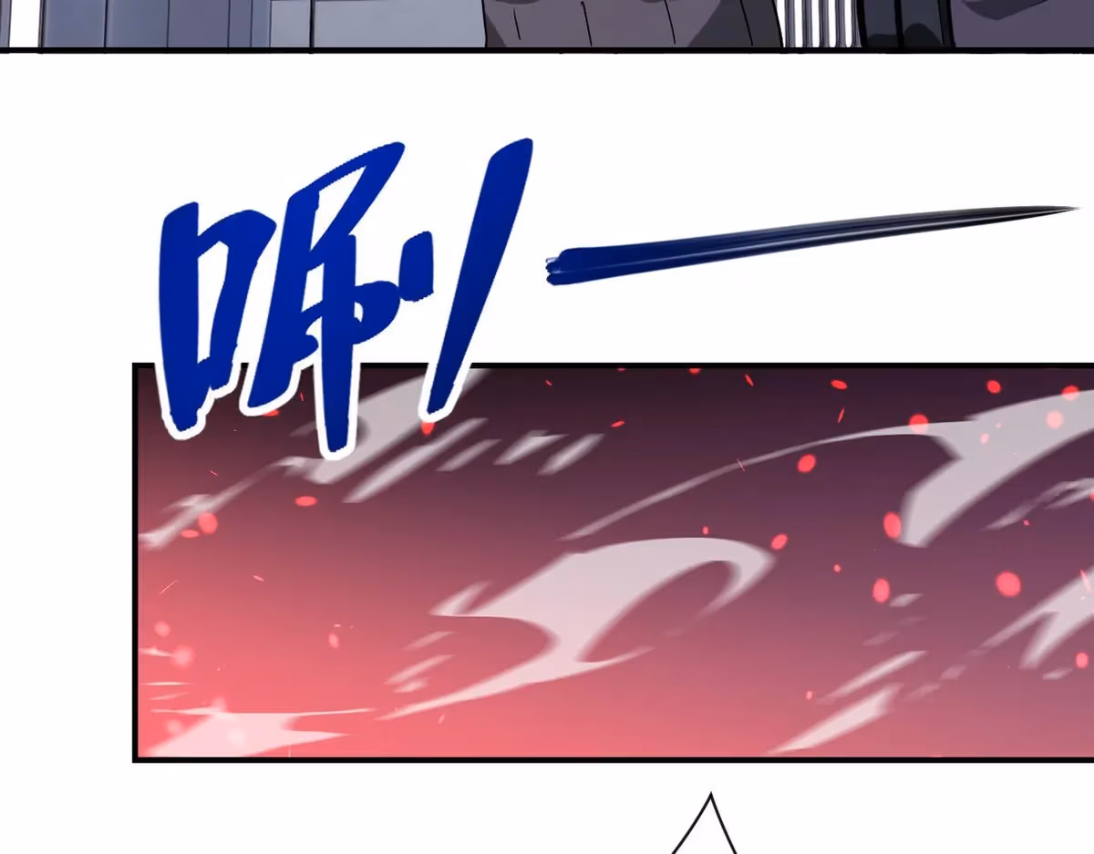 Read Apocalyptic Super System chapter 253.5 image 35 on Lezhin