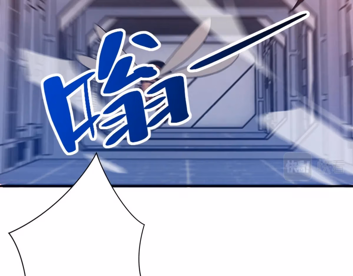 Read Apocalyptic Super System chapter 253.5 image 40 on Lezhin