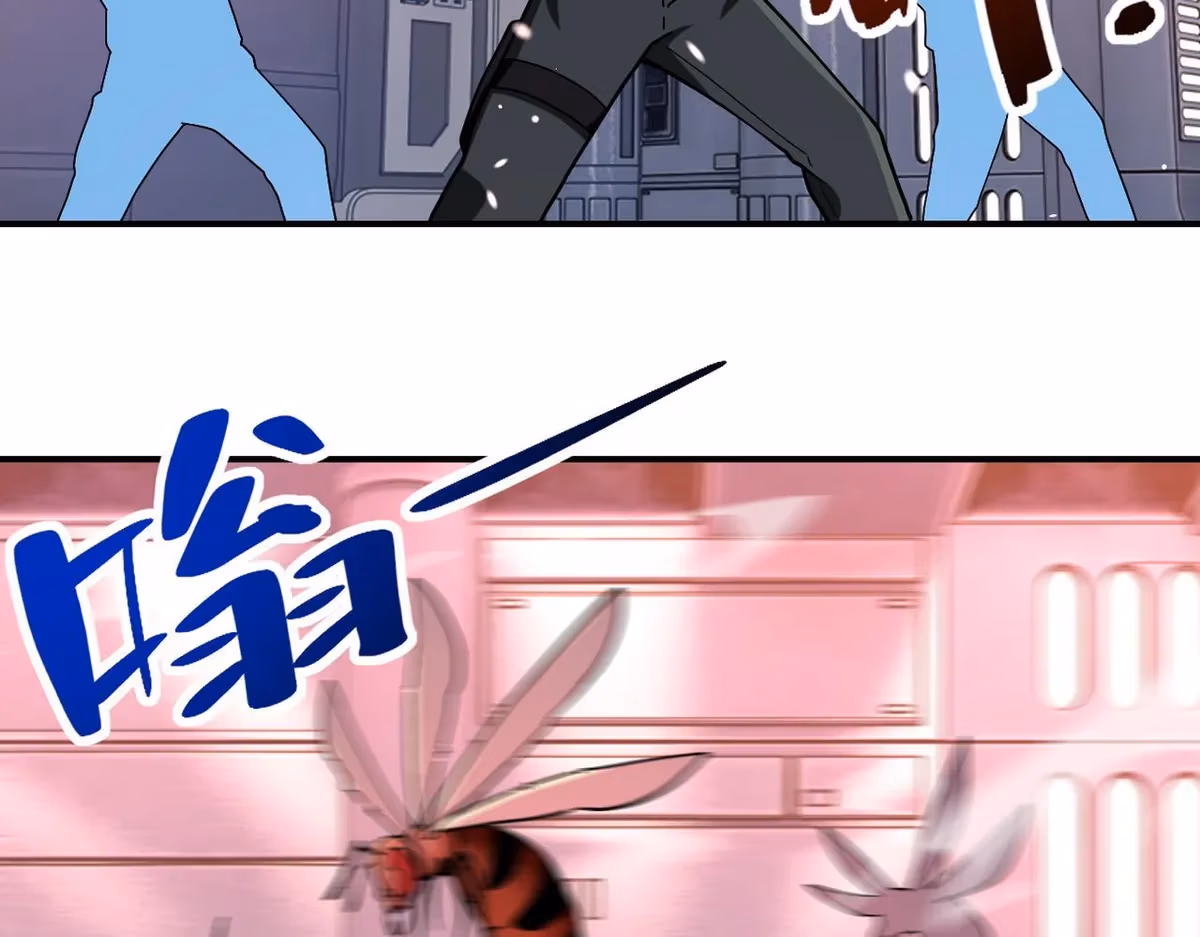 Read Apocalyptic Super System chapter 253.5 image 44 on Lezhin