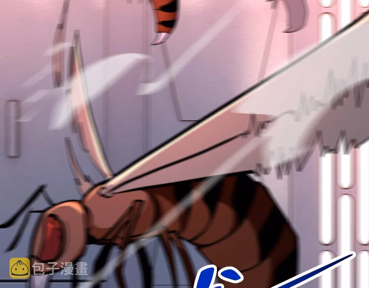 Read Apocalyptic Super System chapter 253.5 image 45 on Lezhin