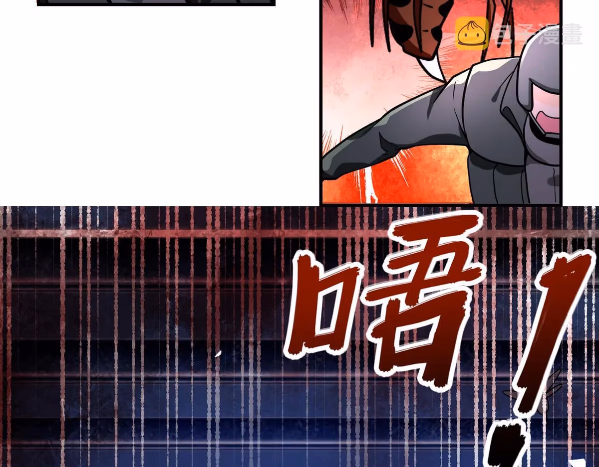 Read Apocalyptic Super System chapter 253.5 image 49 on Lezhin