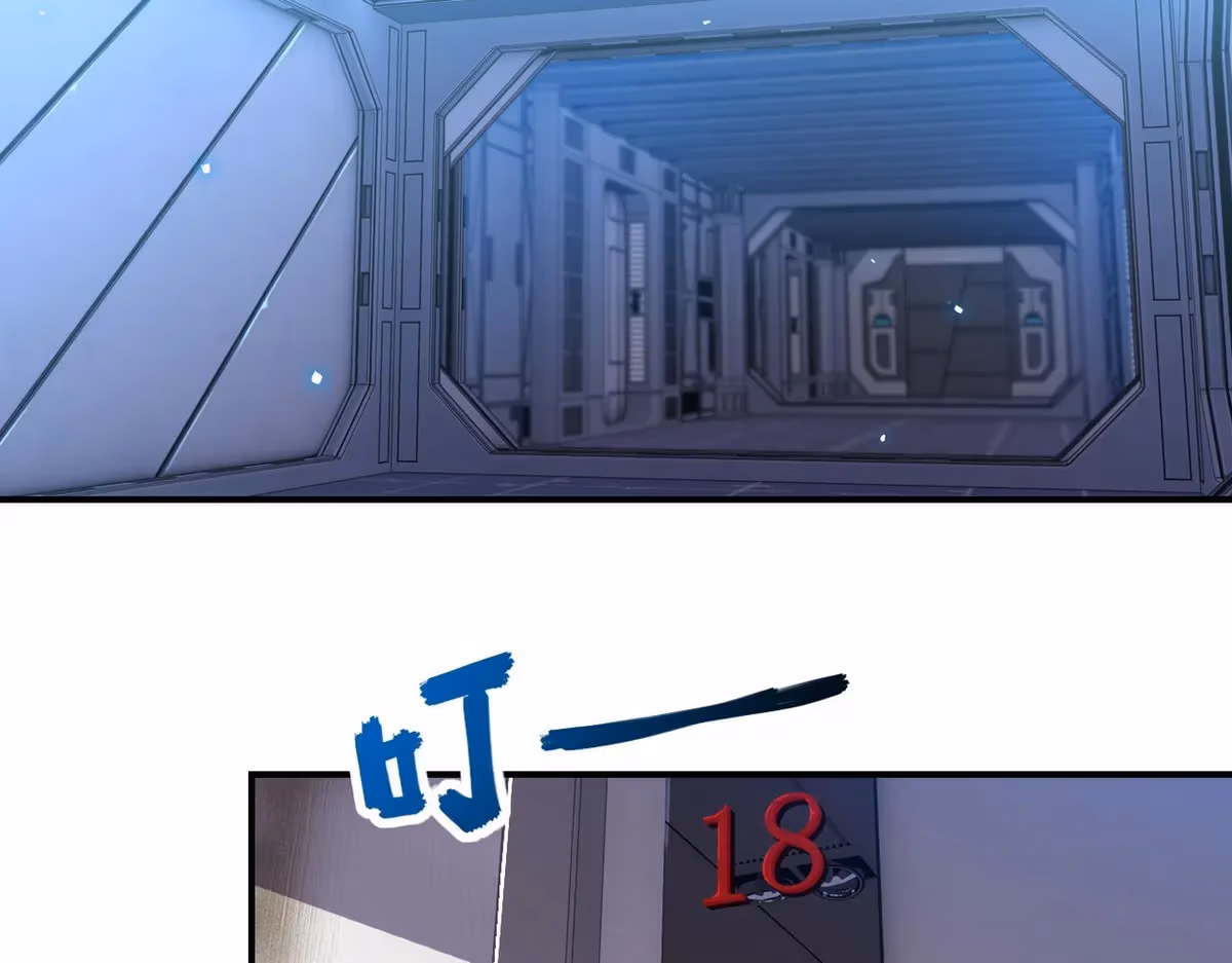 Read Apocalyptic Super System chapter 253 image 14 on Lezhin