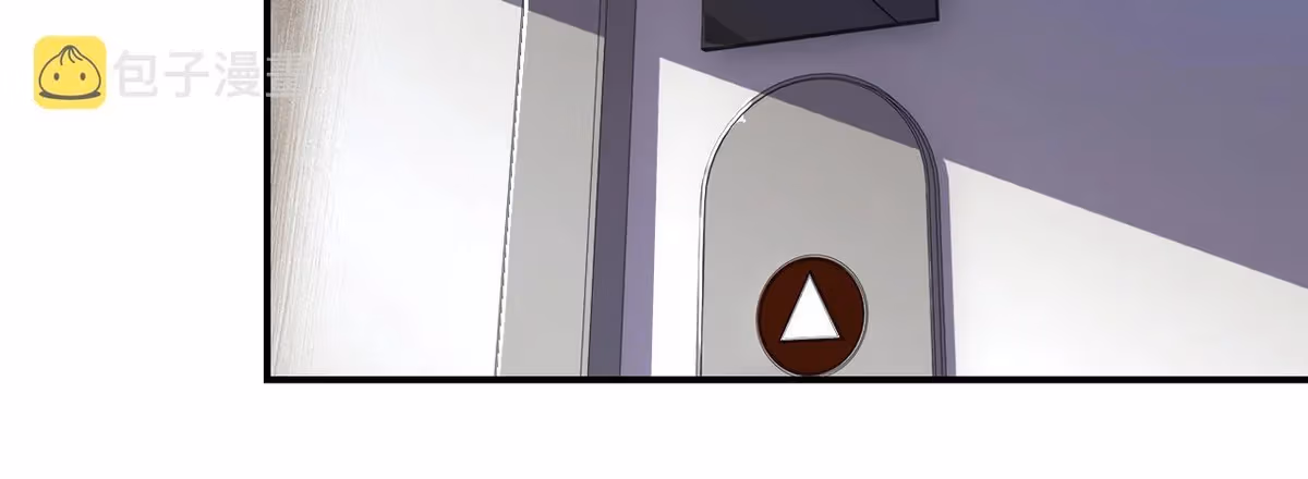 Read Apocalyptic Super System chapter 253 image 15 on Lezhin