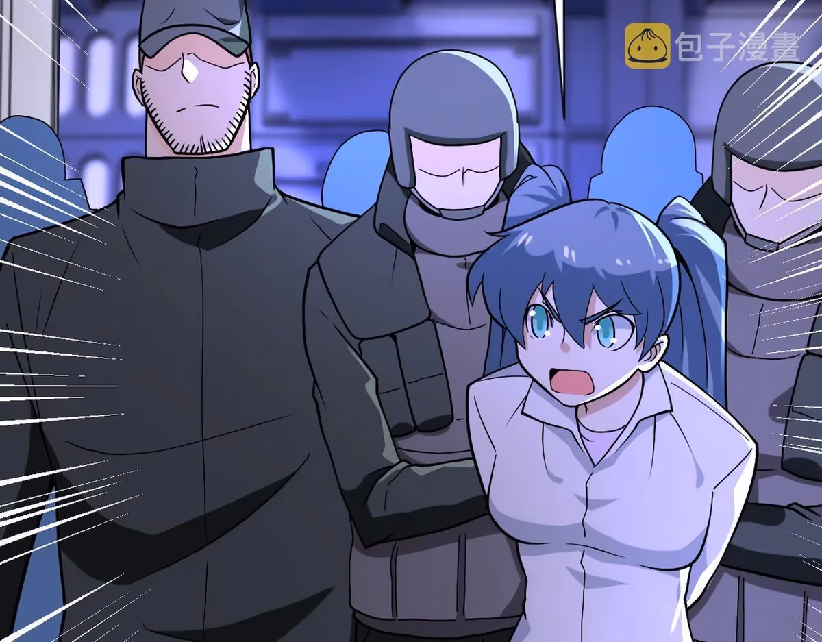 Read Apocalyptic Super System chapter 253 image 17 on Lezhin