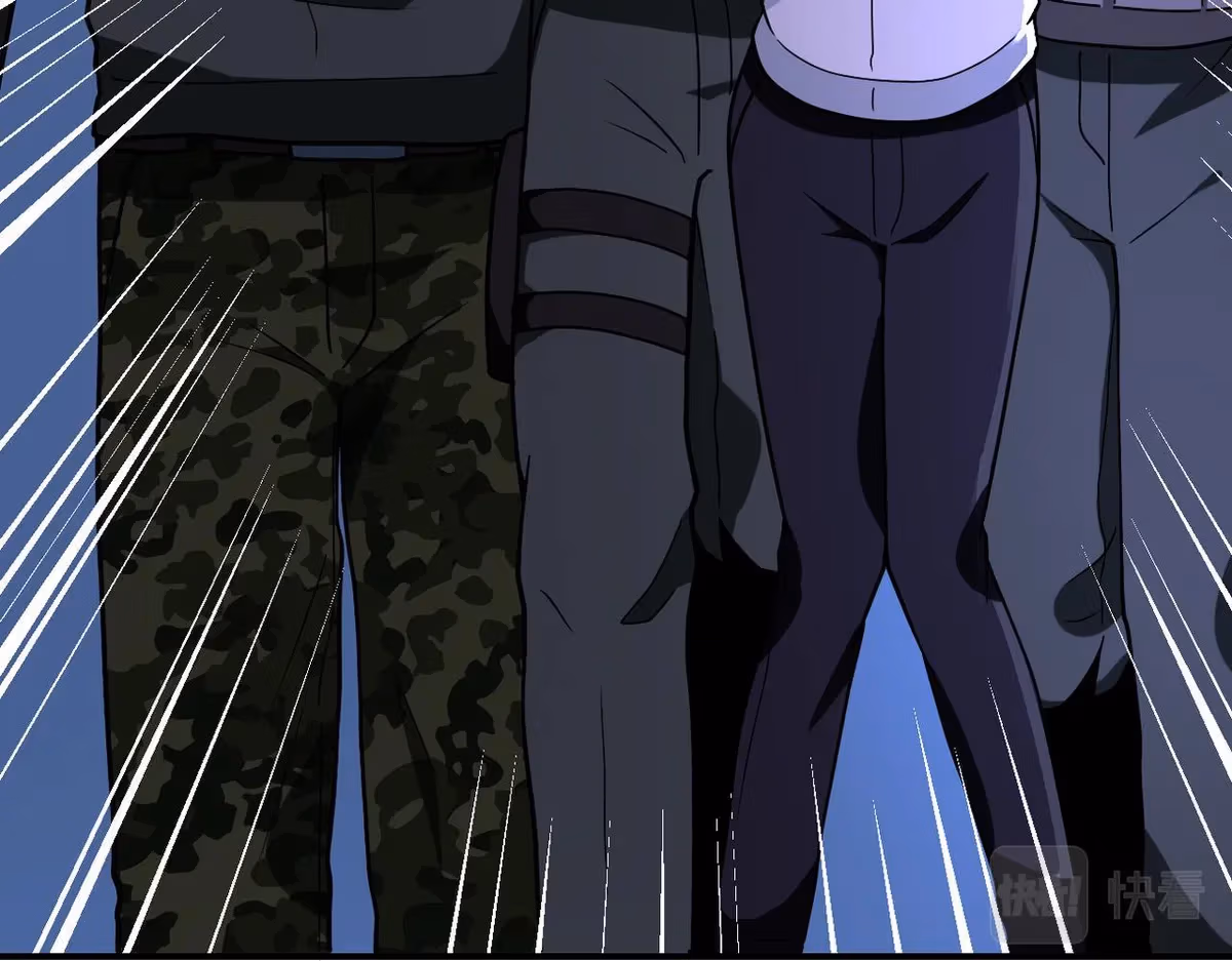 Read Apocalyptic Super System chapter 253 image 18 on Lezhin