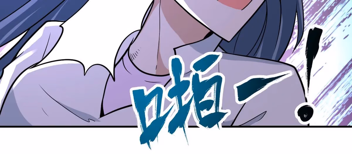 Read Apocalyptic Super System chapter 253 image 20 on Lezhin