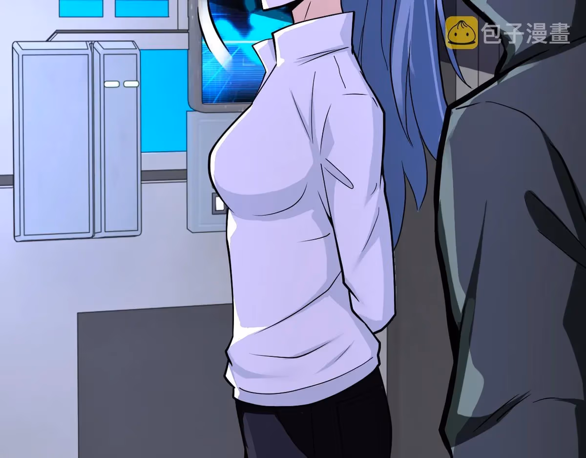 Read Apocalyptic Super System chapter 253 image 43 on Lezhin