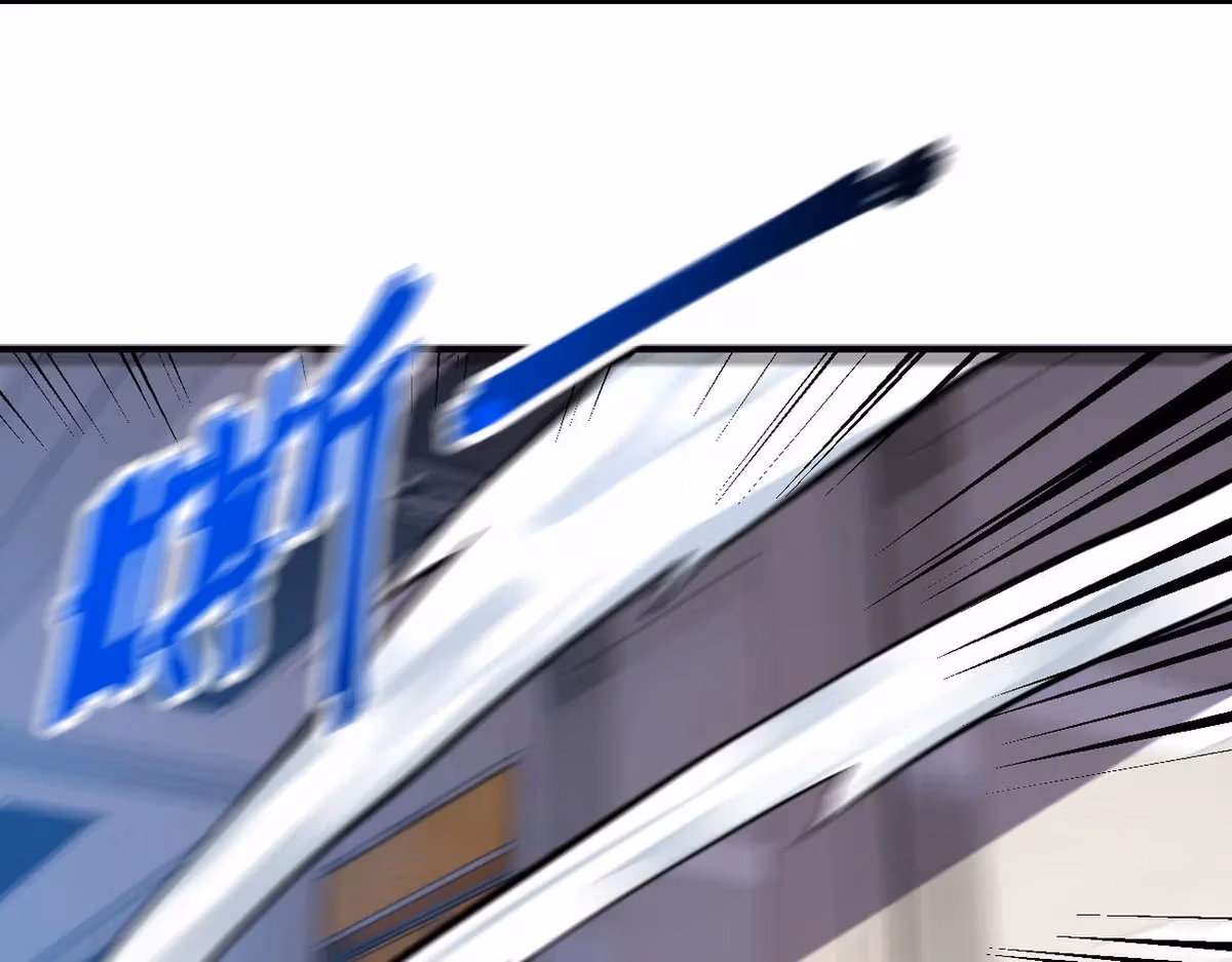 Read Apocalyptic Super System chapter 255 image 26 on Lezhin
