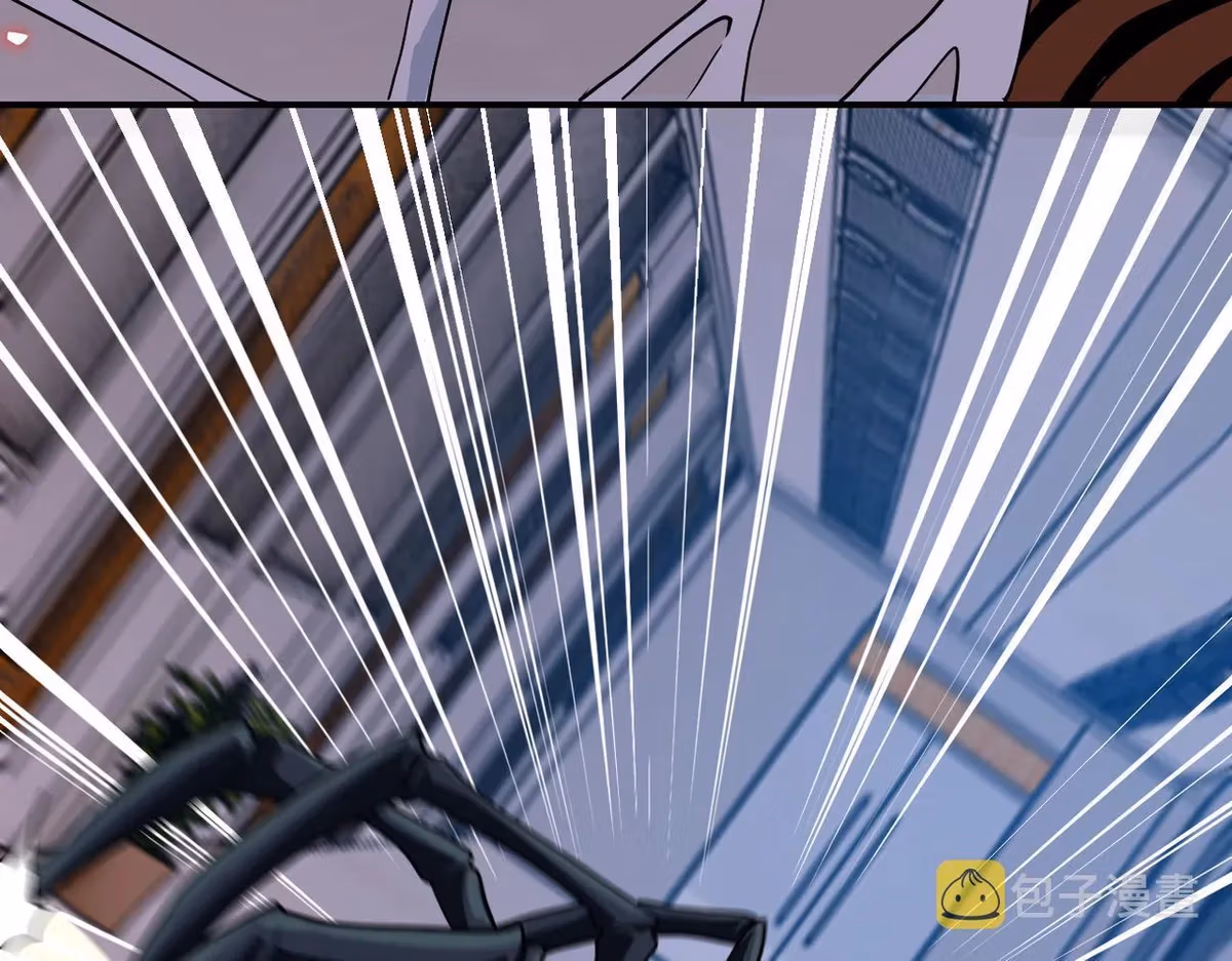 Read Apocalyptic Super System chapter 255 image 32 on Lezhin