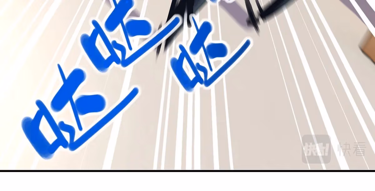 Read Apocalyptic Super System chapter 255 image 34 on Lezhin