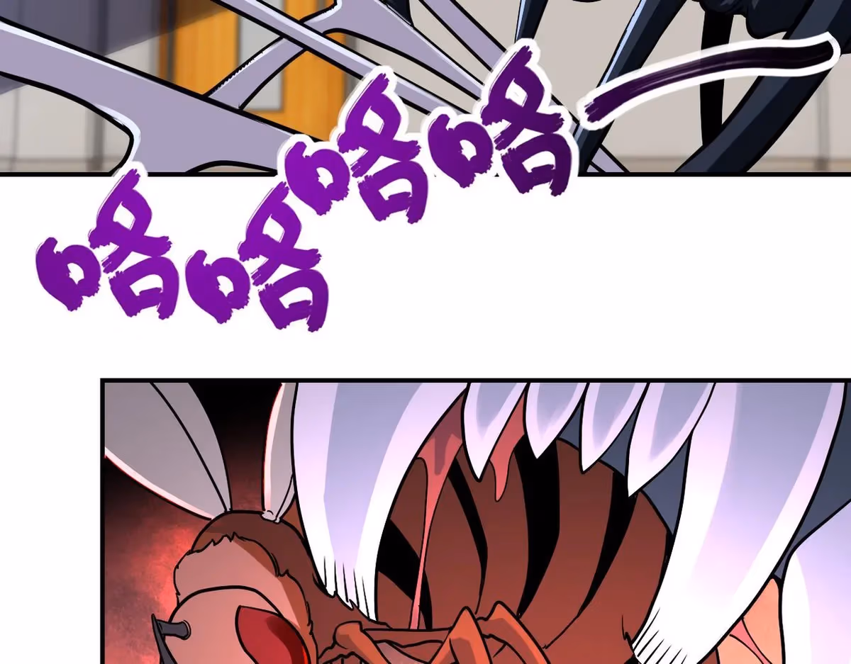 Read Apocalyptic Super System chapter 255 image 36 on Lezhin