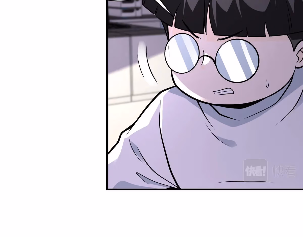 Read Apocalyptic Super System chapter 255 image 42 on Lezhin