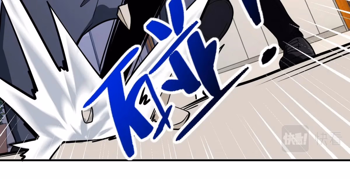 Read Apocalyptic Super System chapter 256.5 image 22 on Lezhin